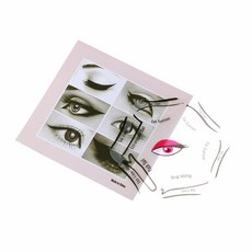 아이라인가이드