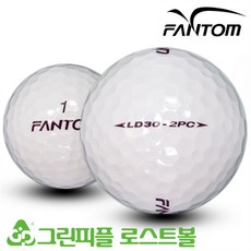 팬텀 LD 30 2PC 2피스 A급 로스트볼 16개, 1개