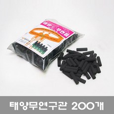 금연호텔에서흡연했을때화재경보기