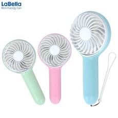 베리클라선풍기