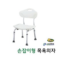 노바 목욕의자(등받이)