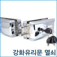 호루스벤누adh-x350양문형