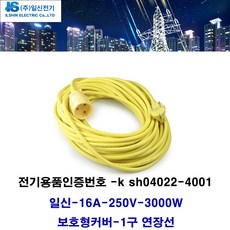 c827a002-8ed0-4aef-8647-19259ac1d826.jpg