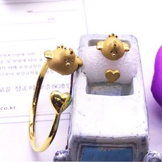 c18e250e-59b0-46c3-8777-efa1adbef5ec.jpg
