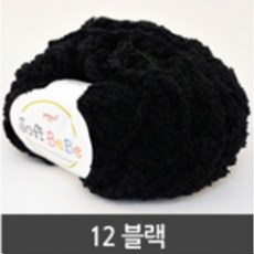 베베킷유치보관함