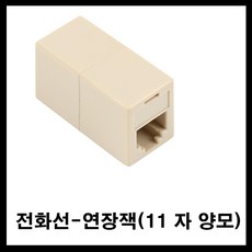 3614efa0-e65d-491f-b1bc-fd94dfd6c511.jpg