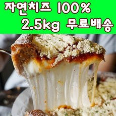 //상품명