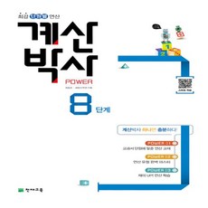 52fcff39-f9bd-4b90-ba9d-140b7bc20bee.jpg