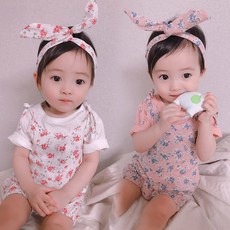 제아우주복