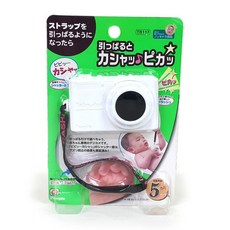 유아카메라폰