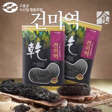 신안군수협직매장