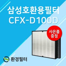 c23d1104-6706-46cf-b46b-4ac9dc4d0542.jpg