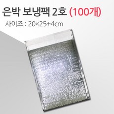 d4552b7a-aedc-4de9-8eab-a6ce5e1de543.jpg