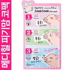 2c950d0a-7aed-4160-9351-d3d65040cecb.jpg