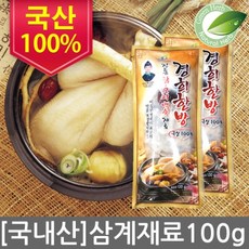 오리능이백숙밀키트