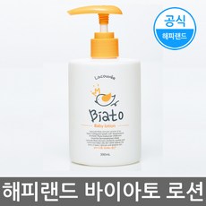 압소바라꾸베바이아토베이비로션 ERA 30110, FREE@9042138, 300ml