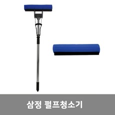 이안에다있다 삼정 펄프청소기 본품, 1개