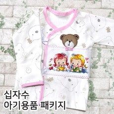 배냇저고리십자수