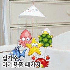 십자수아기용품키재기도안