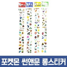 //상품명