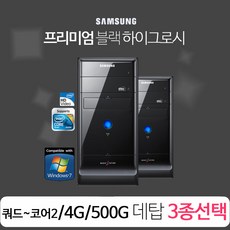 q9400