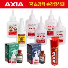 axzia