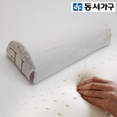 동서가구바디필로우