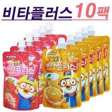 팔도 뽀로로 비타플러스(100ml)-어린이비타민음료, 딸기맛+오렌지맛, 100ml, 10팩