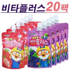 팔도 뽀로로 비타플러스(100ml)-어린이비타민음료, 딸기맛+포도맛, 100ml, 20팩