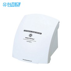 그린콘트롤핸드드라이
