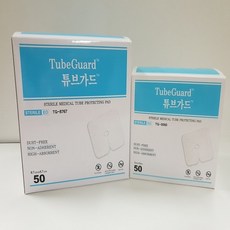 //상품명