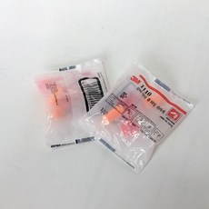 3M 1110 끈이달린 폼타입 귀마개 1개 리뷰후기