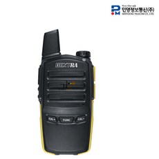 네트워크무전기