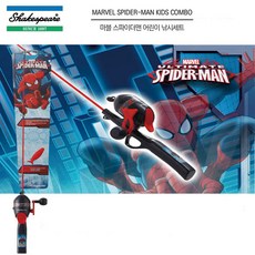 마블디즈니낚시대