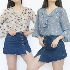 카인더베이비