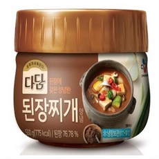 다담정
