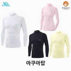300야드아쿠아업슬림탑
