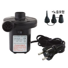 경동전자펌프
