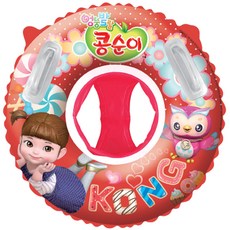 티모구명조끼