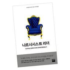 배르벨바르데츠키도서