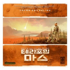 테라덱lt