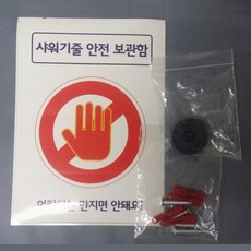 e6dca624-885b-4610-8fdb-cd00fe54820d.jpg