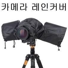 카메라우의