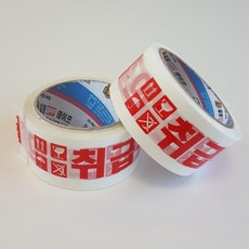 테이프필요없는박스