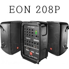 제이비엘 8채널 파워드 포터블 PA 시스템 스피커 세트, EON208P