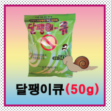 2a56ec63-2af1-40b1-86ff-d97cf50e6e02.png