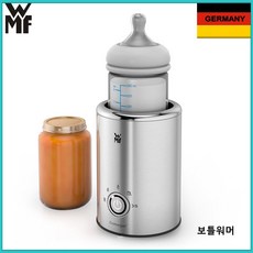 munchkin보틀워머