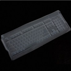 스카이디지탈 NKEY-1 NKEY-2 NKEY-매크로 NKEY-8K 전용 실리콘 키스킨, 1개