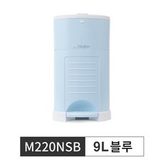 m220nsb