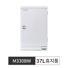 매직캔우드휴지통